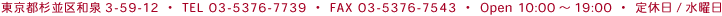 address.gif