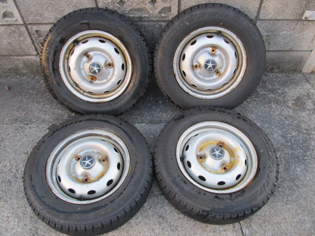 junk_u.parts.html