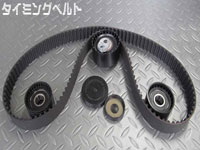 【排気量】2.0L【型式】GH-X4RFNW
